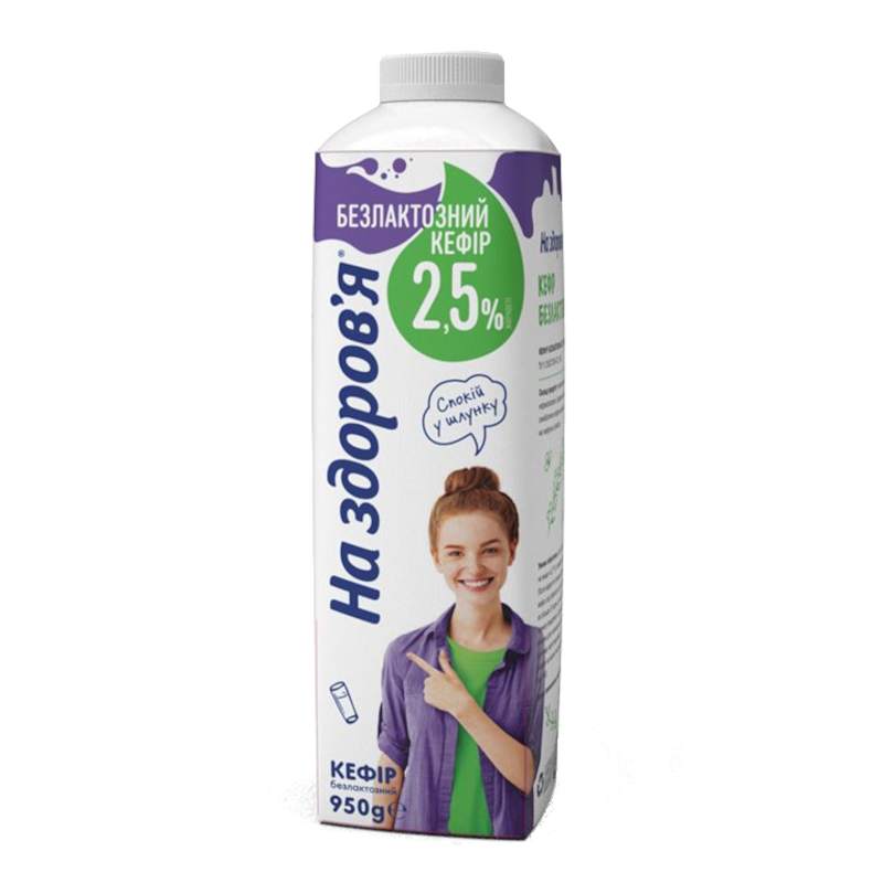 Кефір НА ЗДОРОВ'Я 2,5%, 950г, пляшка картонна